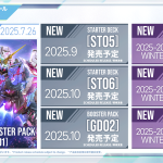 GUNDAM CARD GAME Starter Deck Launch Event